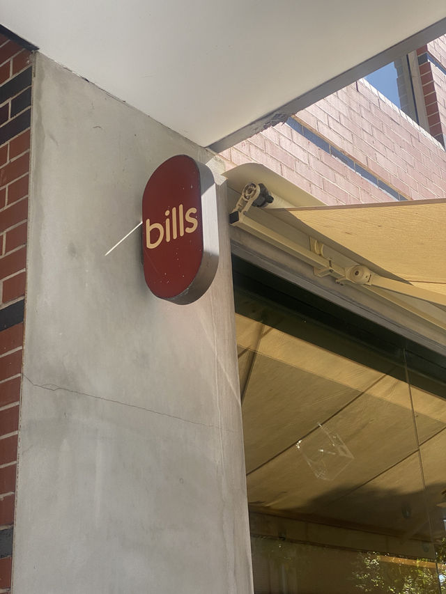 シドニーのbills