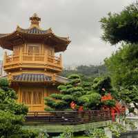 สวนหนานเหลียน Nan Lian Garden