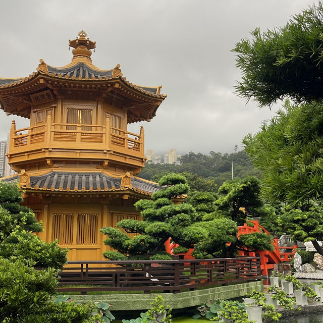 สวนหนานเหลียน Nan Lian Garden