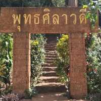 #เจดีย์พุทธศิลาวดี อุทยานธรรมเขานาในหลวง