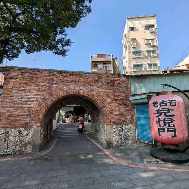 走訪台南殘存的古城門與文創街區：兌悅門&信義街
