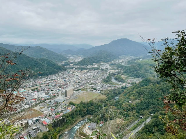 Discover the Majestic Iwadonosan Summit