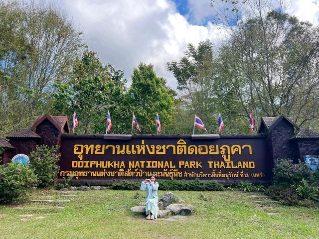 อุทยานแห่งชาติดอยภูคา