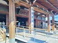#四國🇯🇵善通寺#