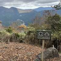 【鎧岳】関西百名山 & 【兜岳】
