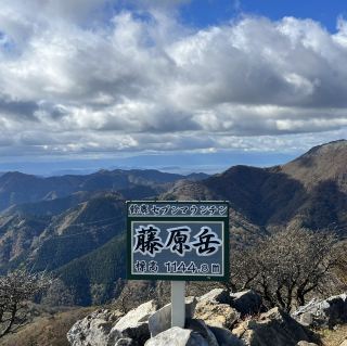 [Mt. Fujiwara] ⛰️Suzuka Seven Mountains