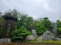 鬧市中的一片佛門淨土