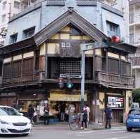 เที่ยวคาวาโกเอะ Kawakoe