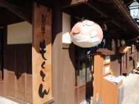 伊勢の風情と美食を堪能・おかげ横丁