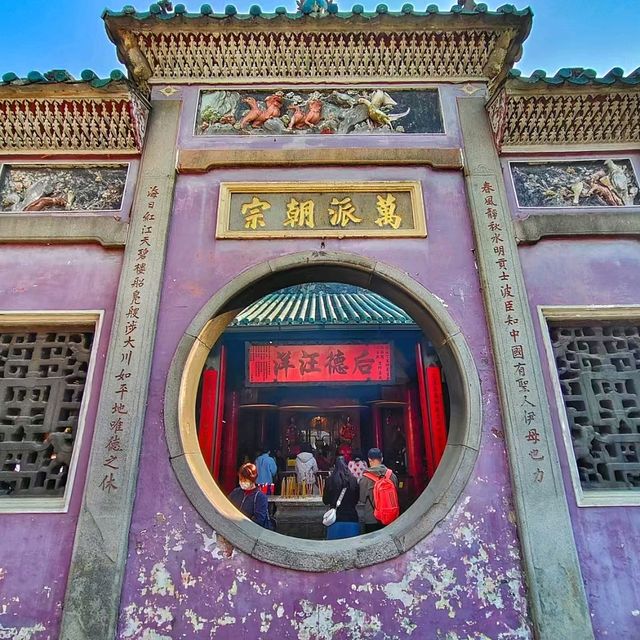 Ancient Europe in China
