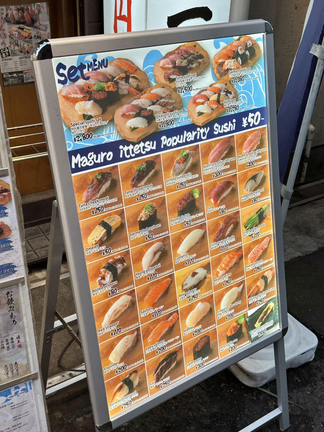 🇯🇵일본 오사카 난바 도톤보리 스시 맛집 '초밥 마구로 잇테츠' 센니치마에점