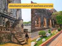 เที่ยวชมความงดงามแห่งประวัติศาสตร์ลพบุรี