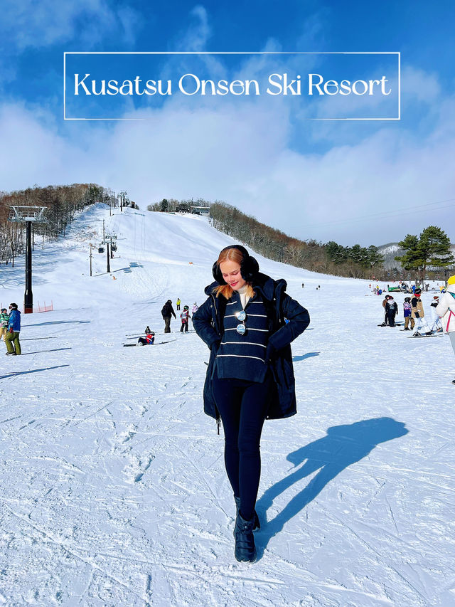 Kusatsu Onsen Ski Resort