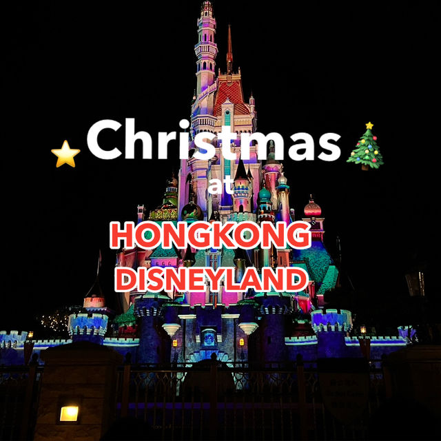เที่ยวดิสนีย์แลนด์ช่วง Christmas คือฮีลใจสุดๆ 🎄🎠