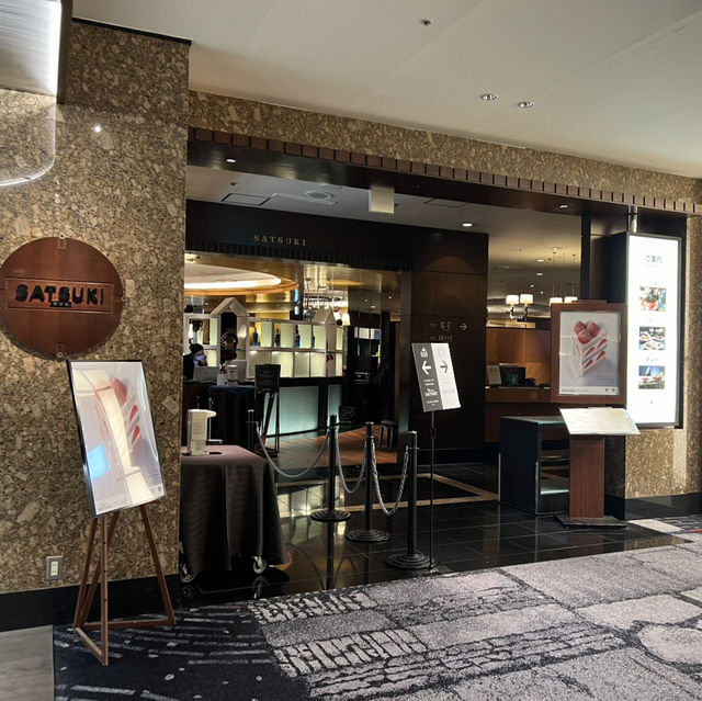 Cafe and dining in Hotel New Otani Tokyo
