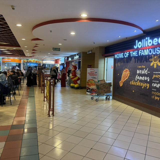 The Mall Gadong