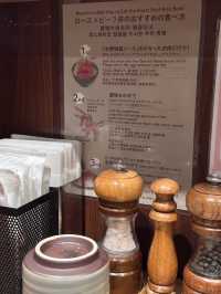 🇯🇵日本人氣和牛飯 就在秋葉原🍂🦸🏼‍♀️