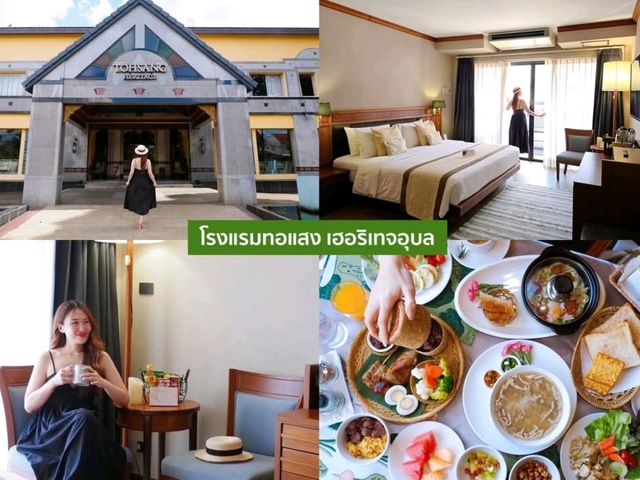 19 พิกัดเที่ยวอีสานใต้ไม่อยากให้พลาด