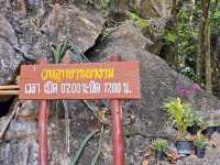 วนอุทยานผาหินงาม จังหวัดเลย