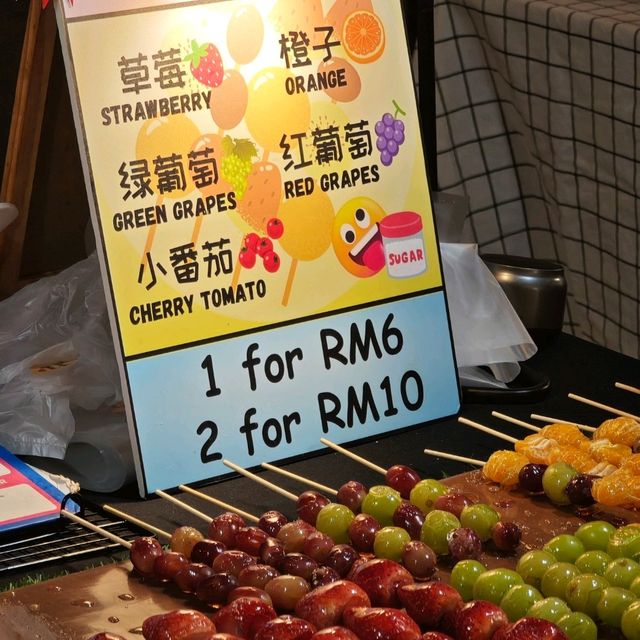 Night Market at Batu Kawan