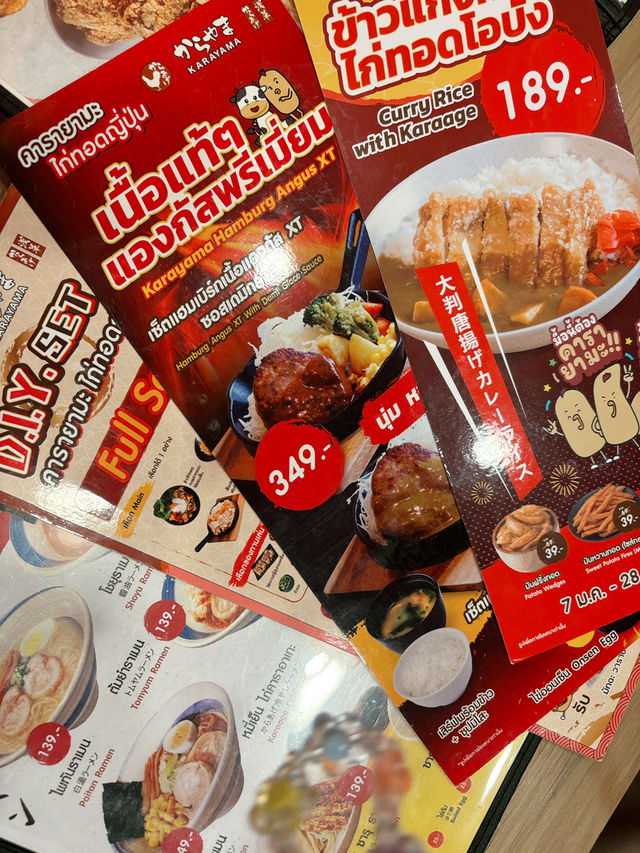 Karayama - Fashion Island