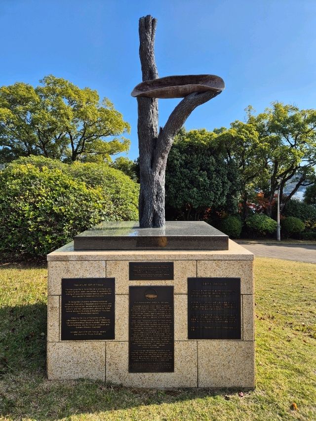 Nagasaki Peace Park