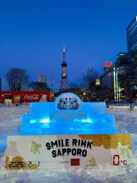札幌　札幌観光　さっぽろ雪まつりでスケートが出来ちゃうぞ！