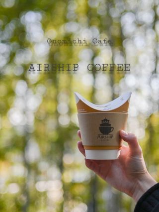 [Hiroshima/Onomichi] A cozy and stylish space! Introducing recommended cafes☕️