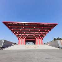 China Art Museum พิพิธภัณฑ์ศิลปะจีน