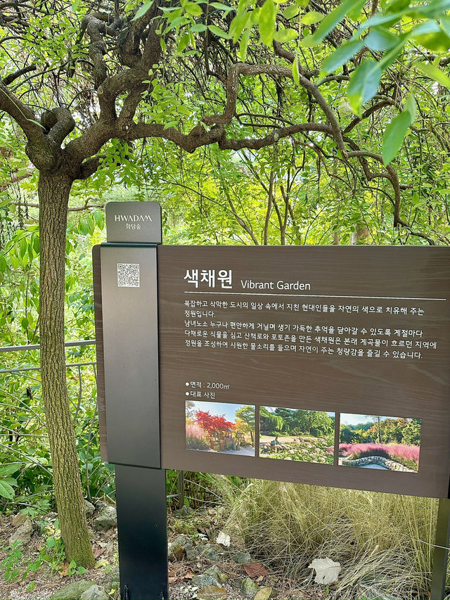 야외데이트 장소 추천