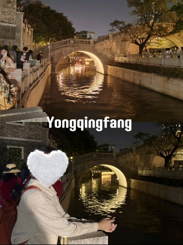 ที่เดินเที่ยวชมไฟตอนค่ำที่กวางโจว