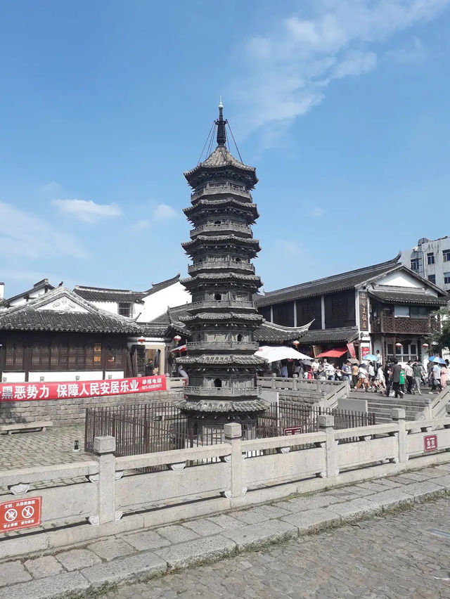 Nanxiang Ancient Town