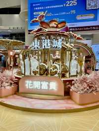 「花語心願」新春佈置暨「第十九屆新春花展會」@東港城