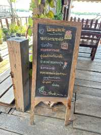 ร้านลับอาหารทะเลสด