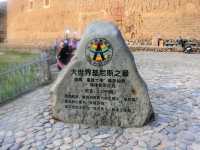 福建土樓-僑福樓，專出博士的客家土樓聚落
