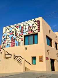 Exploring the Beauty of Mina Distict