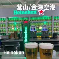 【🇰🇷：釜山】金海空港で出発までゆっくり過ごす🍻