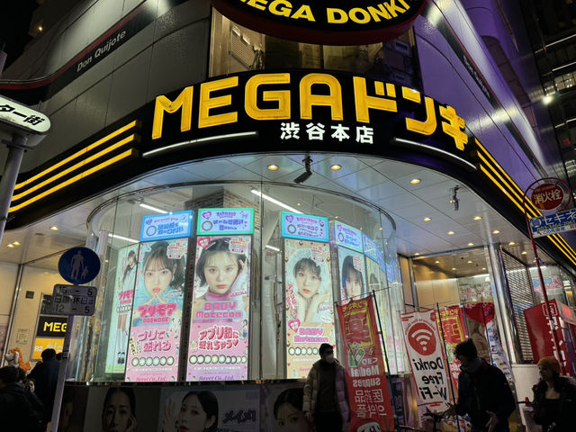 東京澀谷一日遊，感受活力與驚喜