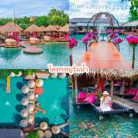  แนะนำคาเฟ่นครปฐม