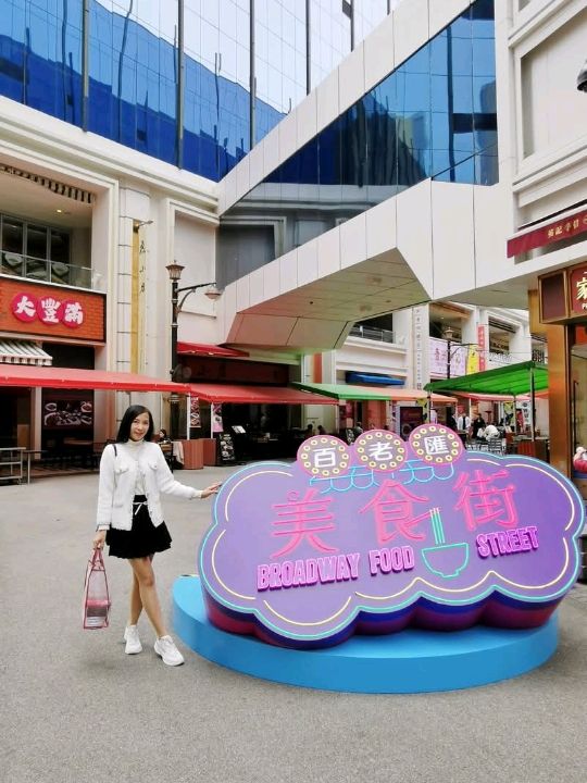 ที่พักทำเลดี๊ดี✨️ Broadway Macau