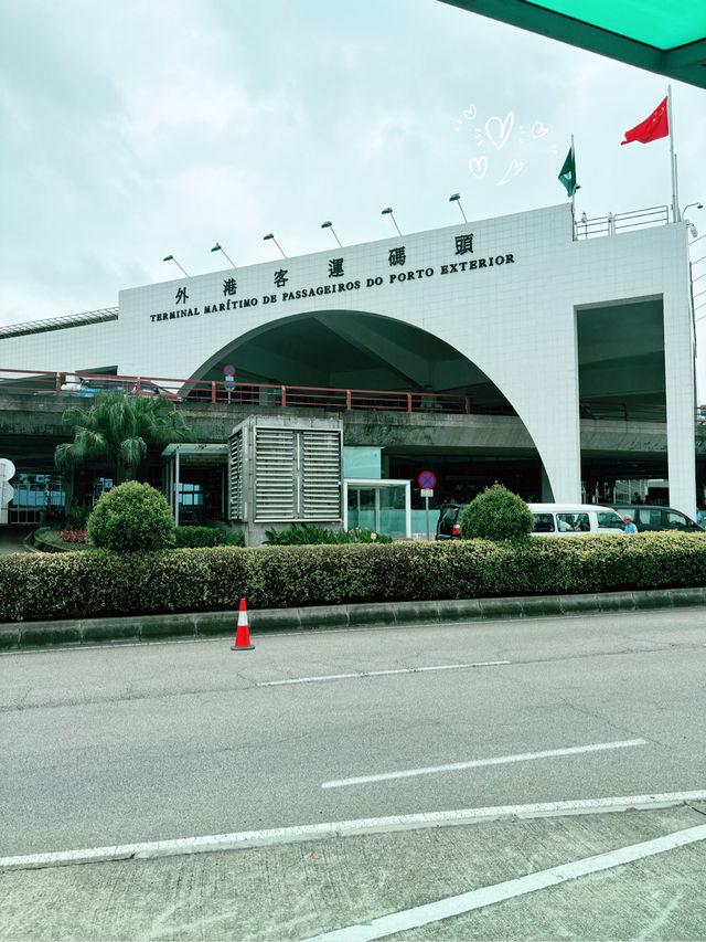 Ferry from Hong Kong to Macau