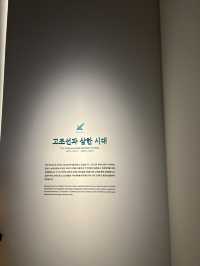 겨울 월미도 등대가 보이는 인천 해양박물관🫡