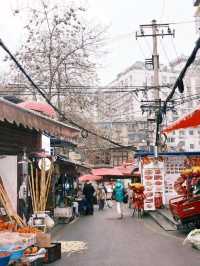 Liyu Street: Named After a Carved Carp