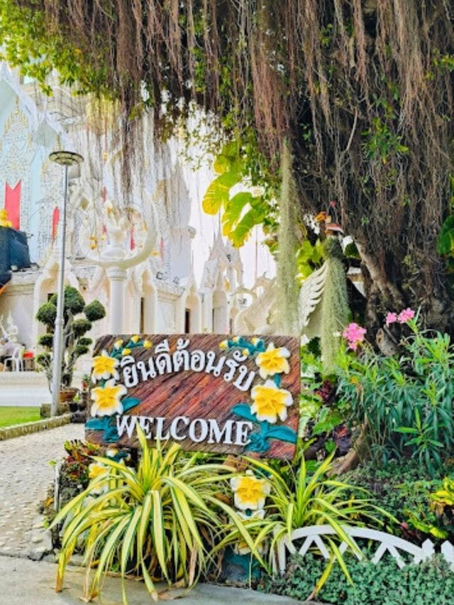 👏 สวยงามอลังการ วัดข่อย