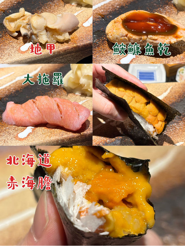 尖沙咀的高級日式饗宴—花晨月夕