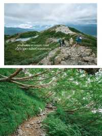 Hakuba trekking trip 