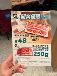 香港探店|想吃燒肉一個人也無難度