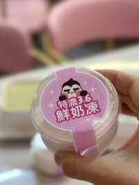 啖啖燕窩新款甜品