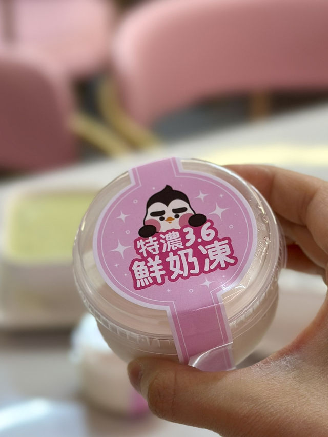 啖啖燕窩新款甜品