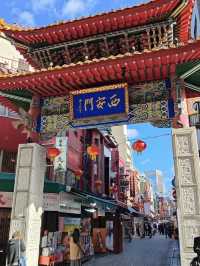 A Flavorful Stroll Through Kobe Chinatown